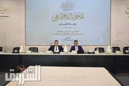 تصوير: داليا مصطفى
